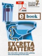 Excreta Matters (Vol.1) - E-Book