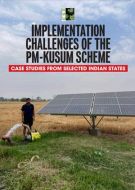 Implementation Challenges of the PM-Kusum Scheme