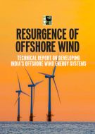 Resurgence of Offshore Wind
