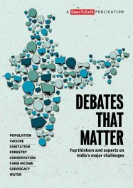 Debates That Matter (e-book)