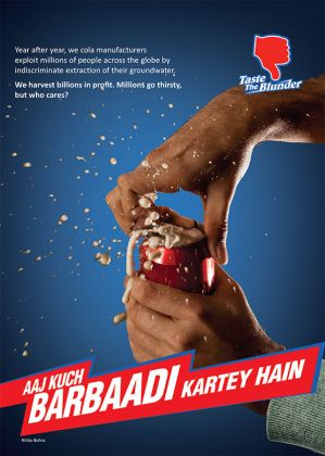 Aaj kuch barbaadi kartey hain