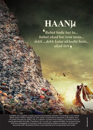 Haanji