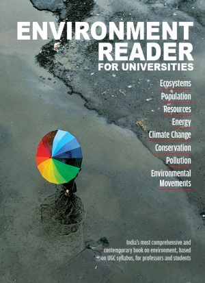 Environment Reader for Universities