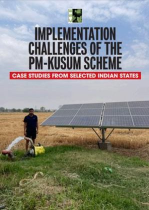 Implementation Challenges of the PM-Kusum Scheme