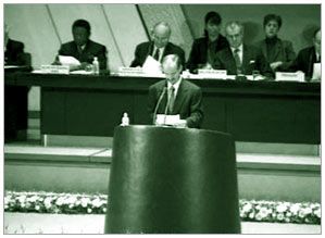 Changing Climates : The Politics