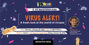 VIRUS ALERT