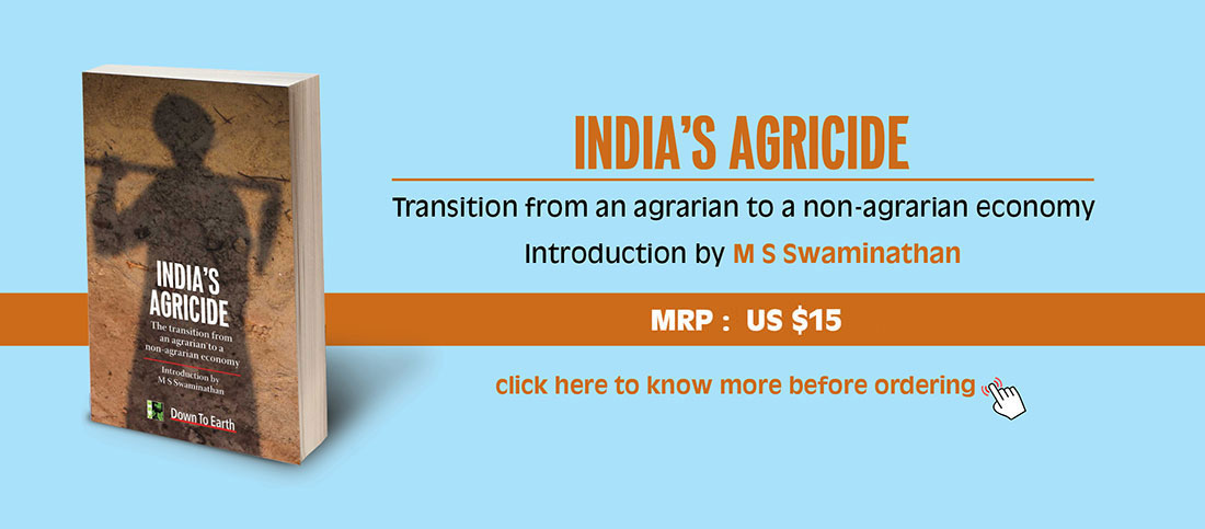 USD - INDIA'S AGRICIDE (EBOOK)