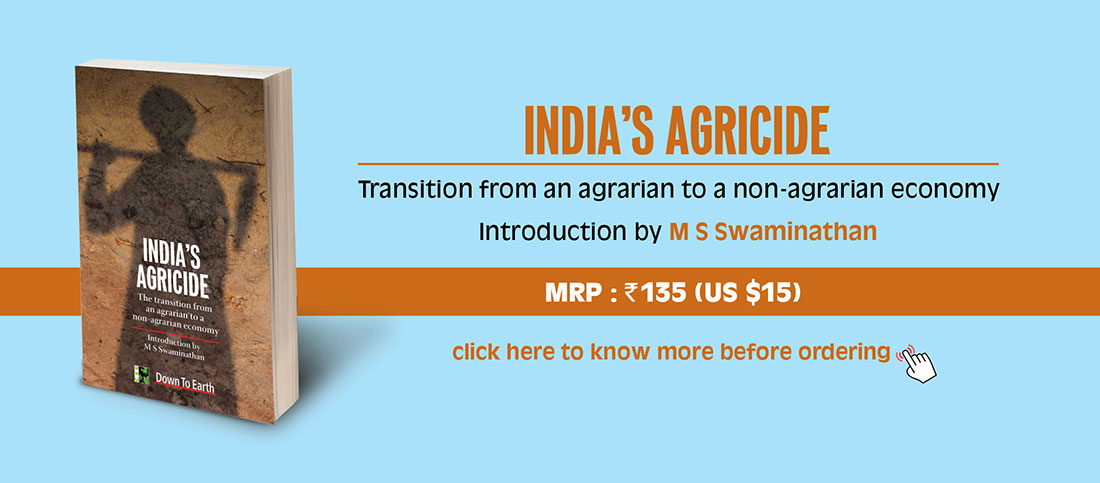 INDIA'S AGRICIDE (EBOOK)