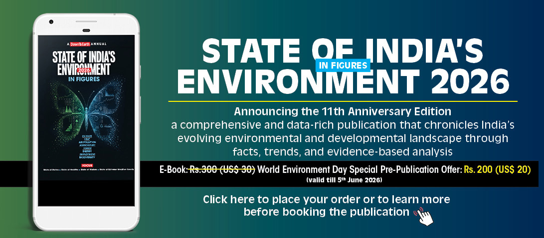 USD - STATE OF INDIA’S ENVIRONMENT 2026 IN FIGURES (EBOOK)